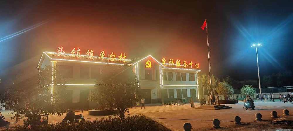 微信圖片_20221027095106.jpg