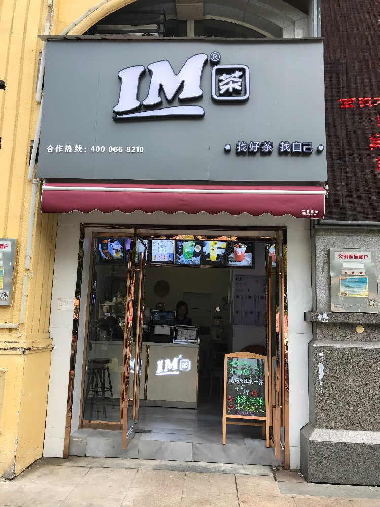 微信圖片_201909281126364.jpg