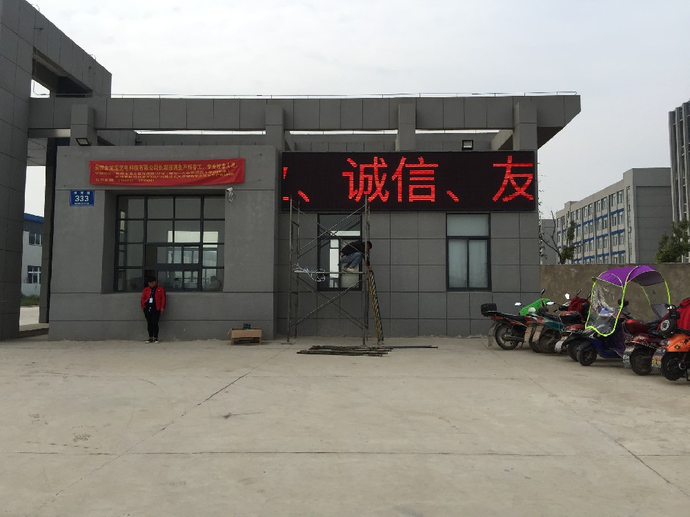 微信圖片_20180117104006.jpg