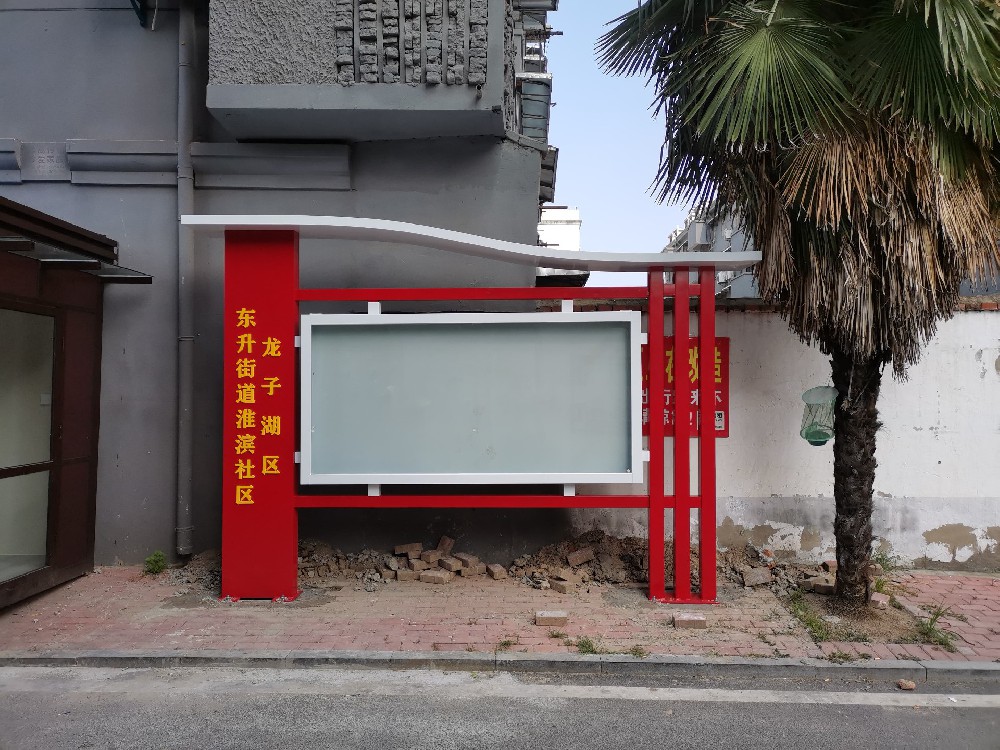 微信圖片_20230817153846.jpg
