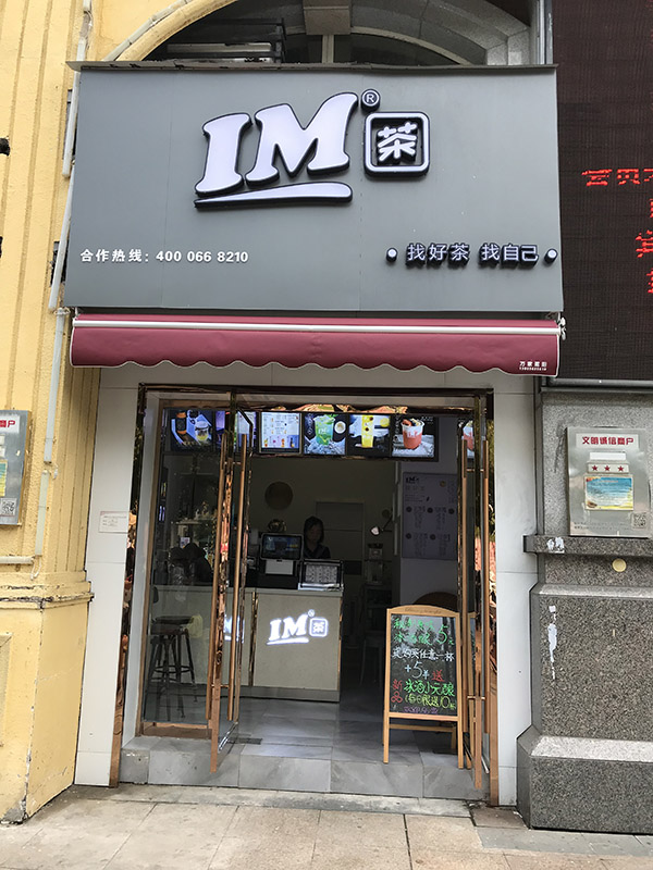 LOGO設(shè)計(jì)