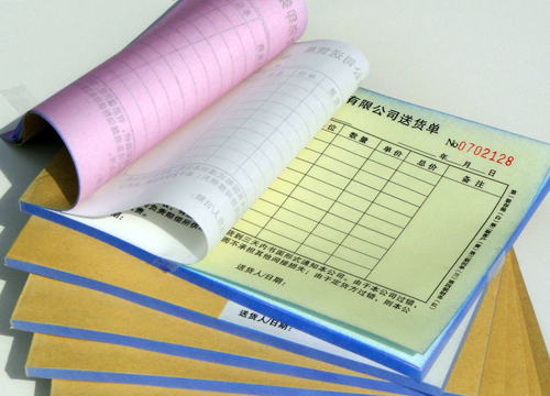 送貨單