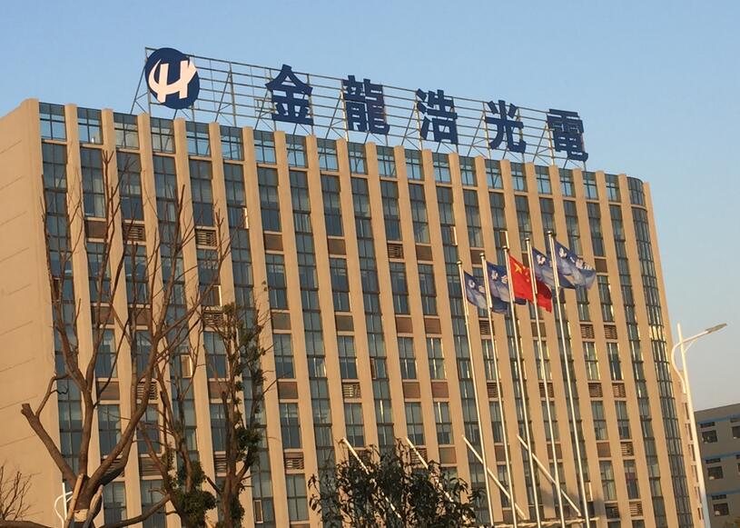 門(mén)頭