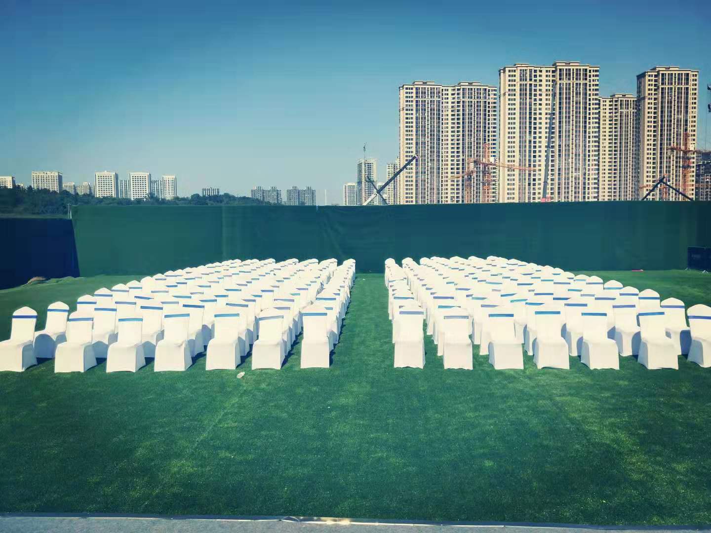 商業(yè)慶典